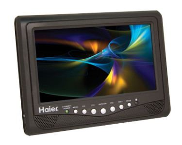 -home-haieramerica-www-assets-live-88d84da0e5_large